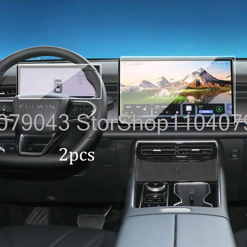 CHERY FULWIN T9（2024年、2025年、20 - Glass Protector Auto のレビューと価格