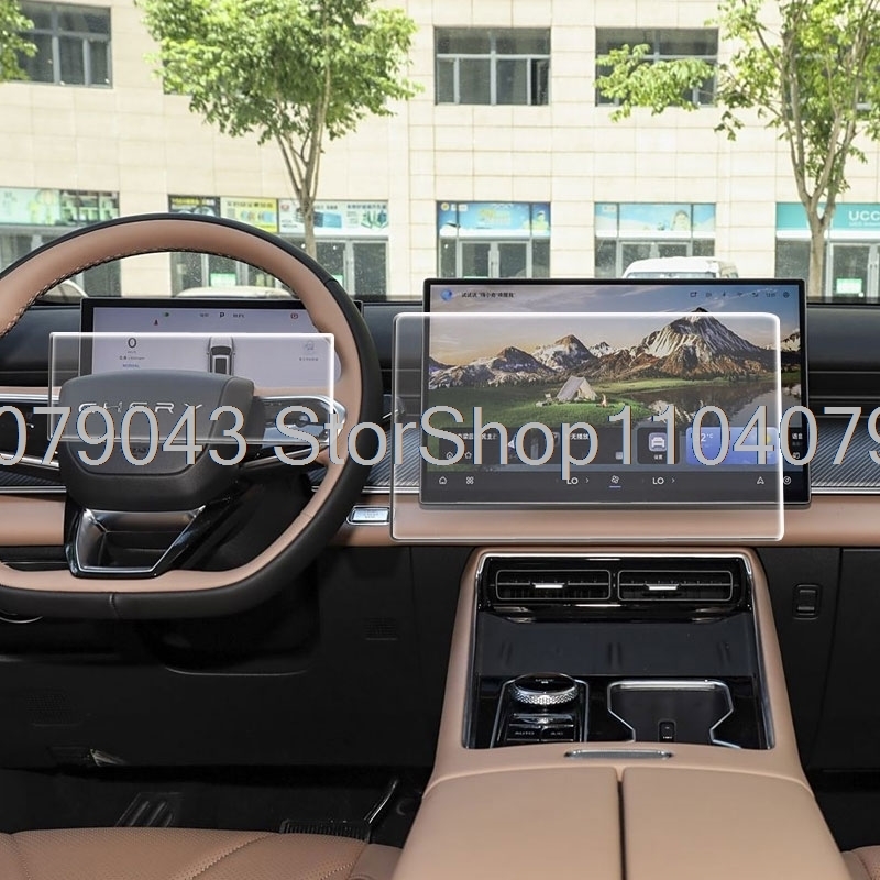 CHERY FULWIN T9（2024年、2025年、20 - Glass Protector Auto のレビューと価格