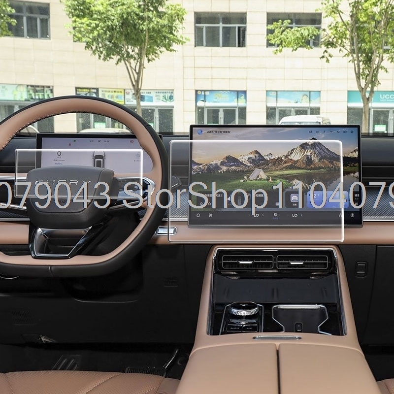 CHERY FULWIN T9（2024年、2025年、20 - Glass Protector Auto のレビューと価格