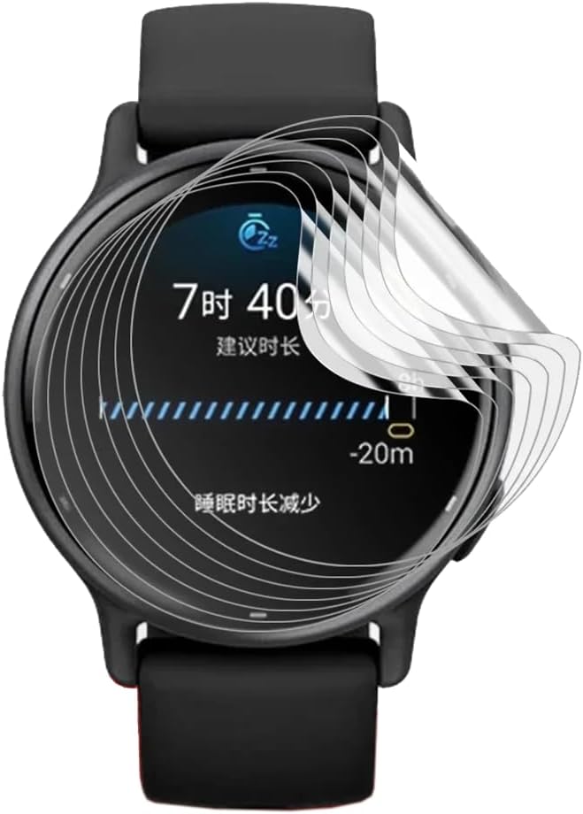 1-5 個のハイドロゲルフィルム Gaimin Enduro - Hydrogel Screen Protector のレビューと価格