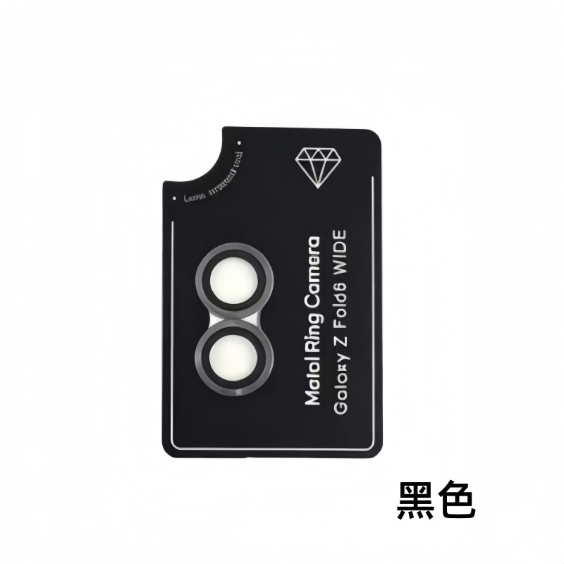 1:1のサイズで、背面にぴったりとフィットする、9H強化ガラ - Tempered Glass Screen 9H のレビューと価格