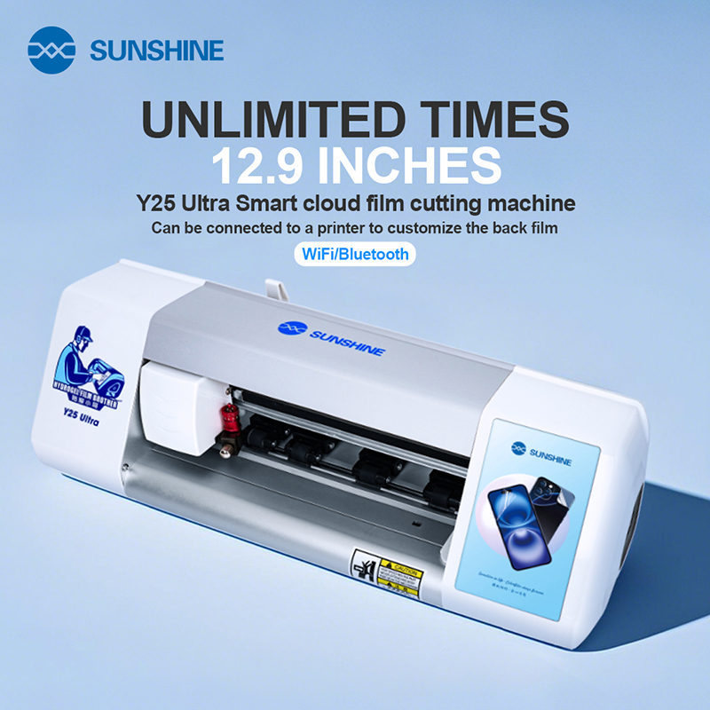 SUNSHINE Y25 超無制限回スマートクラウドフィルム - Screen Protector Cutter のレビューと価格