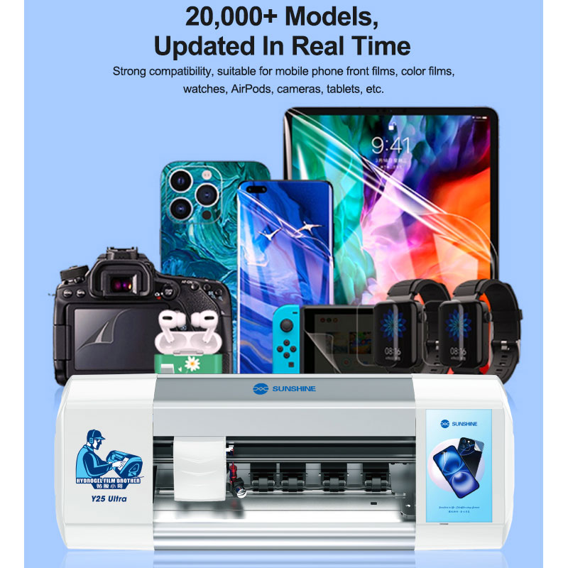 SUNSHINE Y25 超無制限回スマートクラウドフィルム - Screen Protector Cutter のレビューと価格